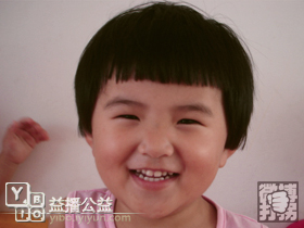 幫孩子回家春節特別行動