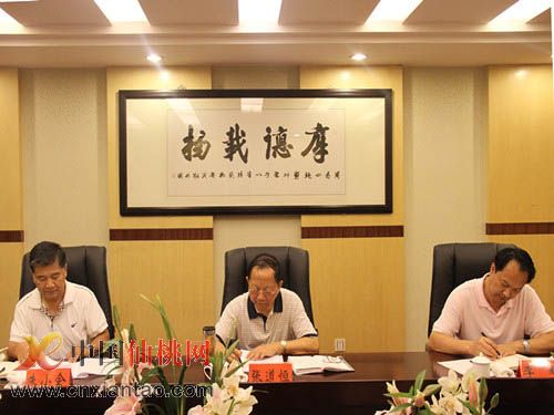 省老年大學(xué)協(xié)會(huì)領(lǐng)導(dǎo)調(diào)研我市老年大學(xué)工作
