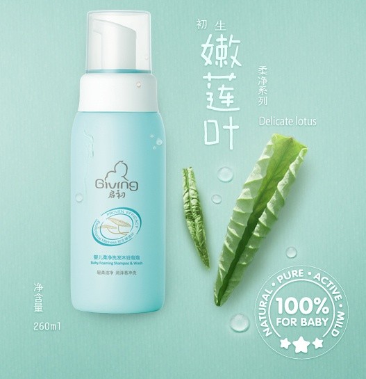 0-3歲寶寶,三伏天如何居家照護?