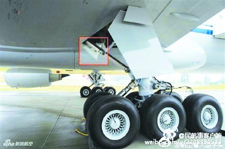 上海:60公斤重飛機零件從天而降 擊穿工廠廠房