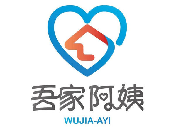 吾家阿姨專業(yè)便捷的互聯(lián)網(wǎng)O2O家政服務(wù)平臺