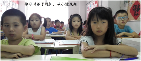 里斯本中文學校攜手中葡文化書院