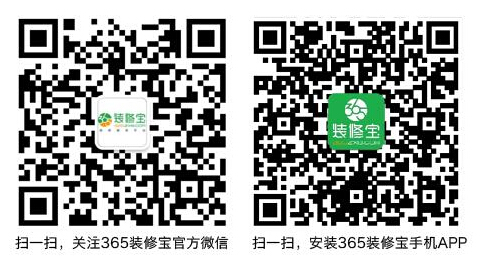 鳳凰城家居建材廣場展開消防培訓(xùn) 普及員工安全知識