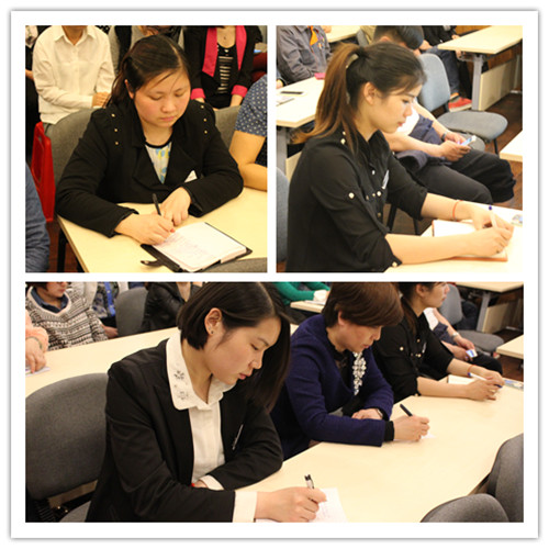 與會人員認(rèn)真記錄 蜀山區(qū)消防大隊五里墩中隊隊長朱智