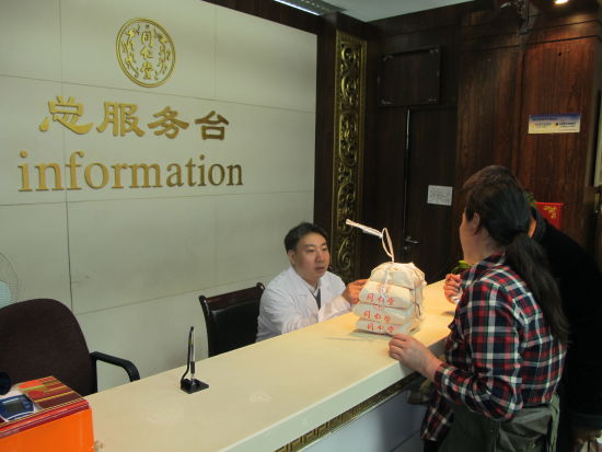 北京榜樣”推薦候選人介紹：李德亮