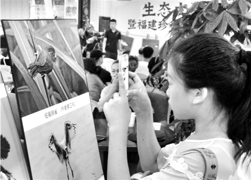 兒童節(jié)日里的生態(tài)大課堂