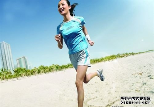 體育課堂:跑步健身易犯五個錯誤