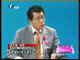 乳腺癌早期康復操