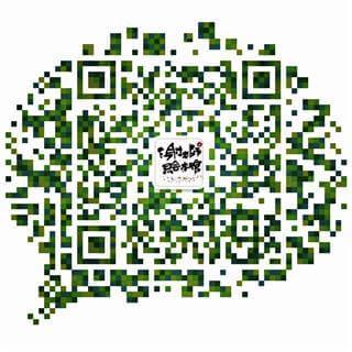 “城市的聲音”兒童藝術(shù)體驗(yàn)課堂即將開始