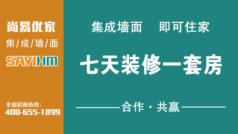 節后保姆薪資比平時高出14% 返工家政人員卻還不