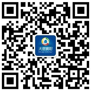 襄陽一社區給居民上防騙課 老年人更容易被騙