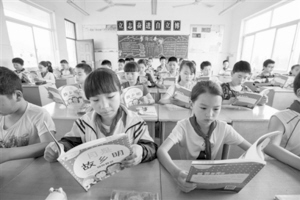 讓黃魚留住鄉愁?象山一小學校長把它編入鄉土