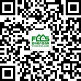 給寶貝留下美好的童年 5款獨特兒童房設計推薦