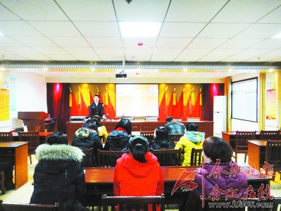 《合肥晚報》多媒體數(shù)字報平臺