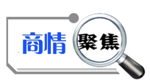 家政服務已預熱你準備好了嗎?