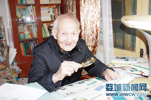 86歲老翁楊福芝的養生之路