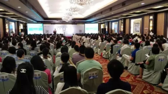 崔玉濤育兒課堂全國巡講