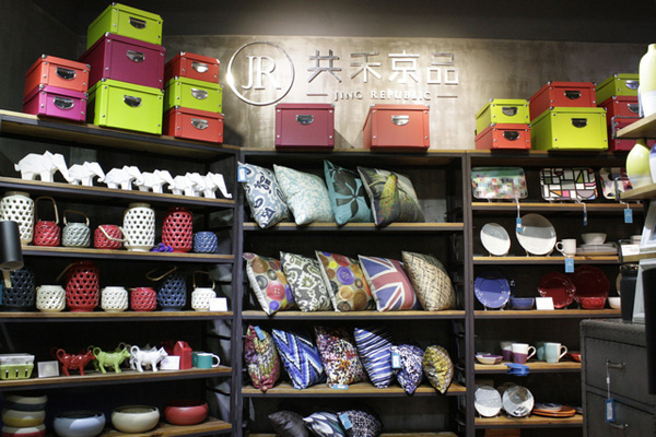 共禾京品之炫舞桃江家居生活體驗(yàn)館正式開張