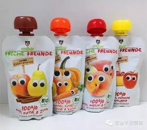 家盒子暑期1+1公開課開班啦