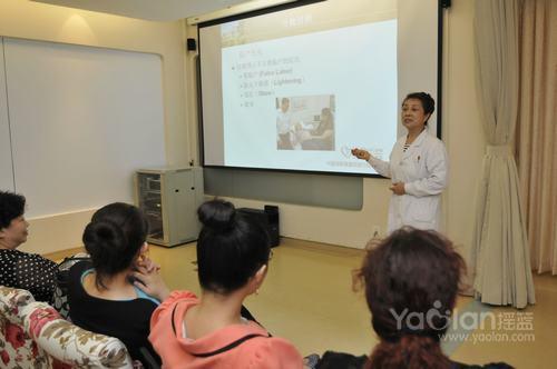 北京和美“分娩預(yù)演”課堂——開中國母嬰健康促進(jìn)行動之大幕