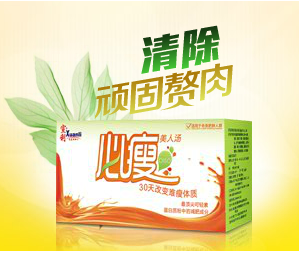 糊口課堂·康健小知識：小兒中暑怎樣應(yīng)對？