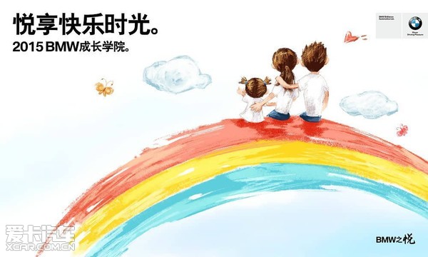 吳江寶致汽車銷售服務有限公司