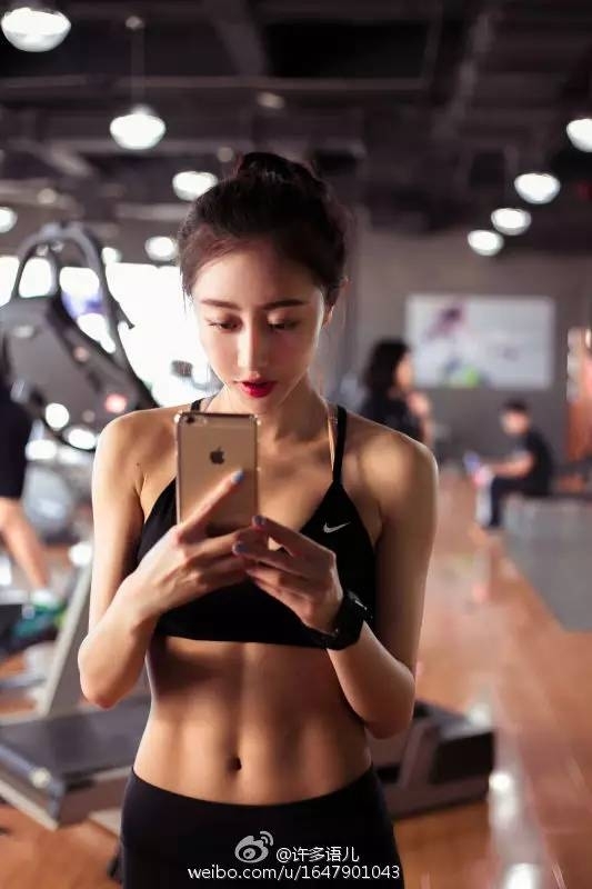 90后女神老師