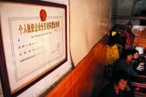 今年請家政工資或略漲