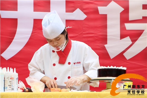 廣州新東方烹飪學校美食公開課之康靈芝大師來校授課