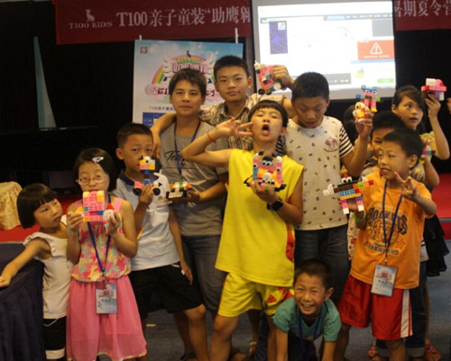 T100“助鷹翱翔-放飛夢想”留守兒童暑期夏令營圓滿結束