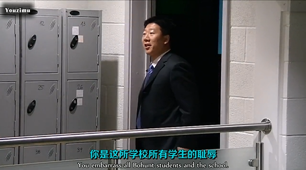 看片會：教育理想vs混亂課堂