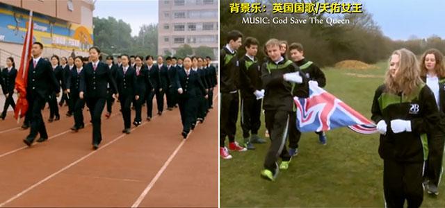 看片會：教育理想vs混亂課堂