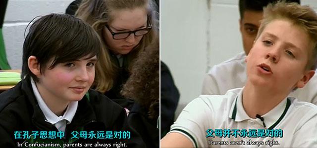 看片會：教育理想vs混亂課堂