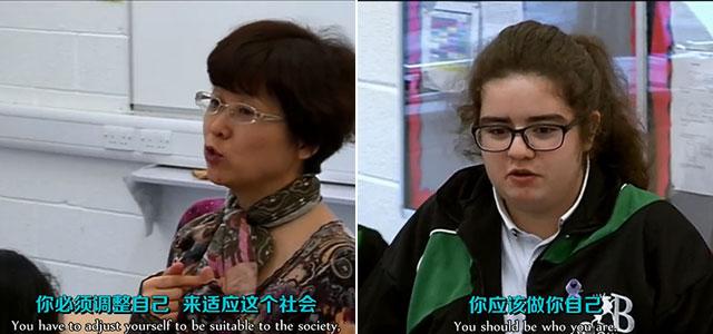 看片會：教育理想vs混亂課堂