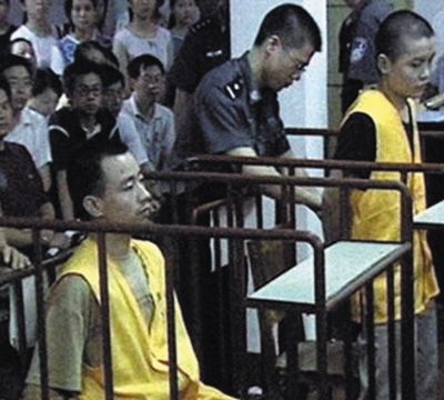 湘潭大學研究生“殺人犯”疑罪12年