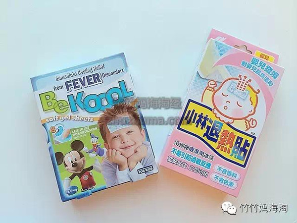寶寶的居家常備小藥箱，準媽媽都準備好了嗎？