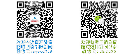 邵陽學院學子幫扶留守兒童 開啟一對一輔導新課