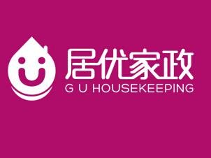 賀“居優家政”獲年度上海十大口碑最好的家政公司