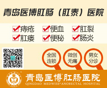 健康課堂：直腸息肉患者需注意哪些飲食習慣