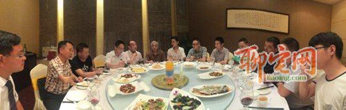“我的阿姨”家政服務平臺全新上線