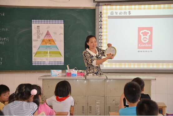 2014嘉頓健康早餐課堂圓滿落幕
