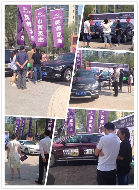 【小車嘀嘀兒童交通安全體驗營圓滿落幕