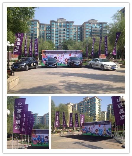 【小車嘀嘀兒童交通安全體驗營圓滿落幕