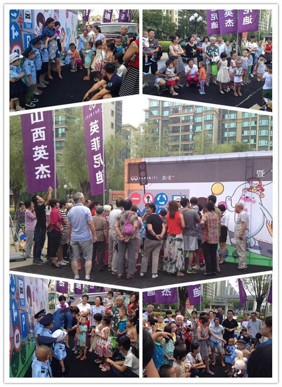 【小車嘀嘀兒童交通安全體驗營圓滿落幕