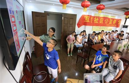 湖州南潯消防進社區打造暑期少兒“微課堂”