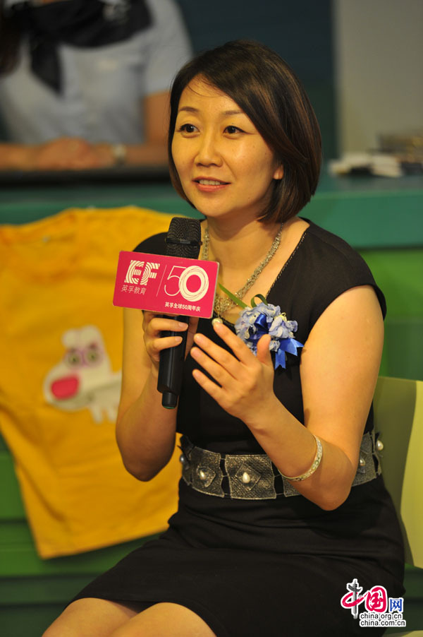 英孚教育青少兒英語執行副總裁白皎宇女士 英孚教育青少兒英語執行副總裁白皎宇女士