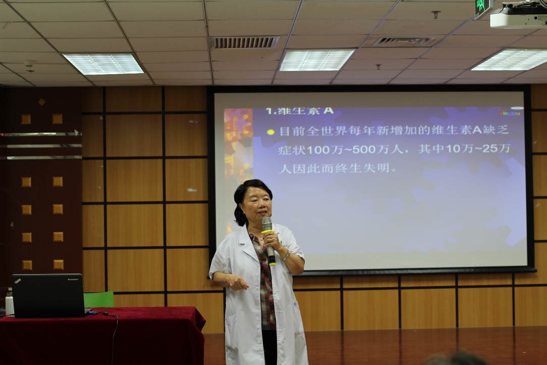 兒保泰斗戴耀華:微量營(yíng)養(yǎng)素與兒童健康的重要性