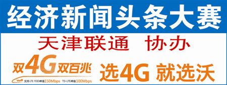 距離春節還有不足一個月的時間，本市各家政保潔公司迎來預約高峰。不同往年的是，如今手機APP、微信公眾號等線上家政悄然興起，這種全新的家政保潔O2O模式，促使傳統模式服務更趨標準化，更注重服務細節，價格也更穩定合理。