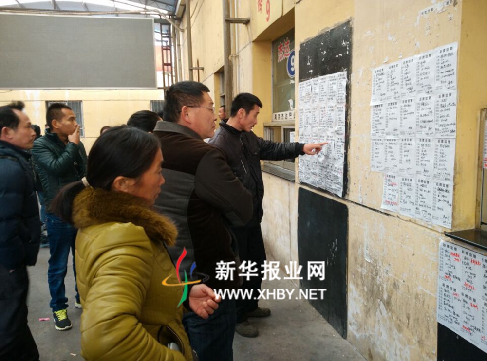 節(jié)后家政市場(chǎng)首現(xiàn)“保姆等人”