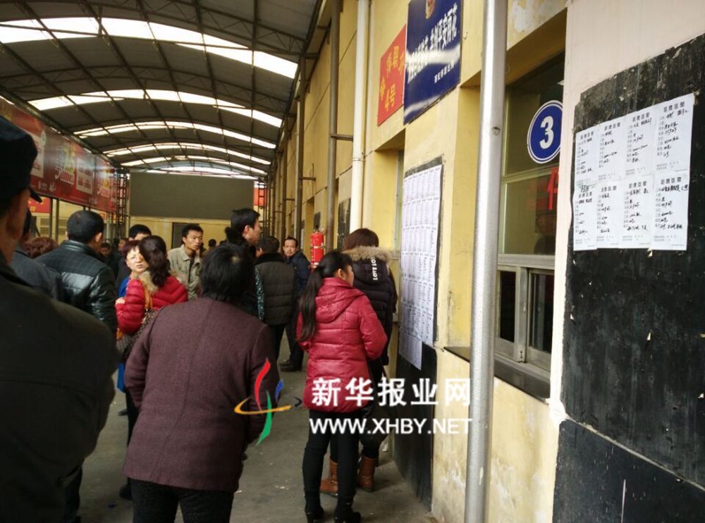 節(jié)后家政市場(chǎng)首現(xiàn)“保姆等人”